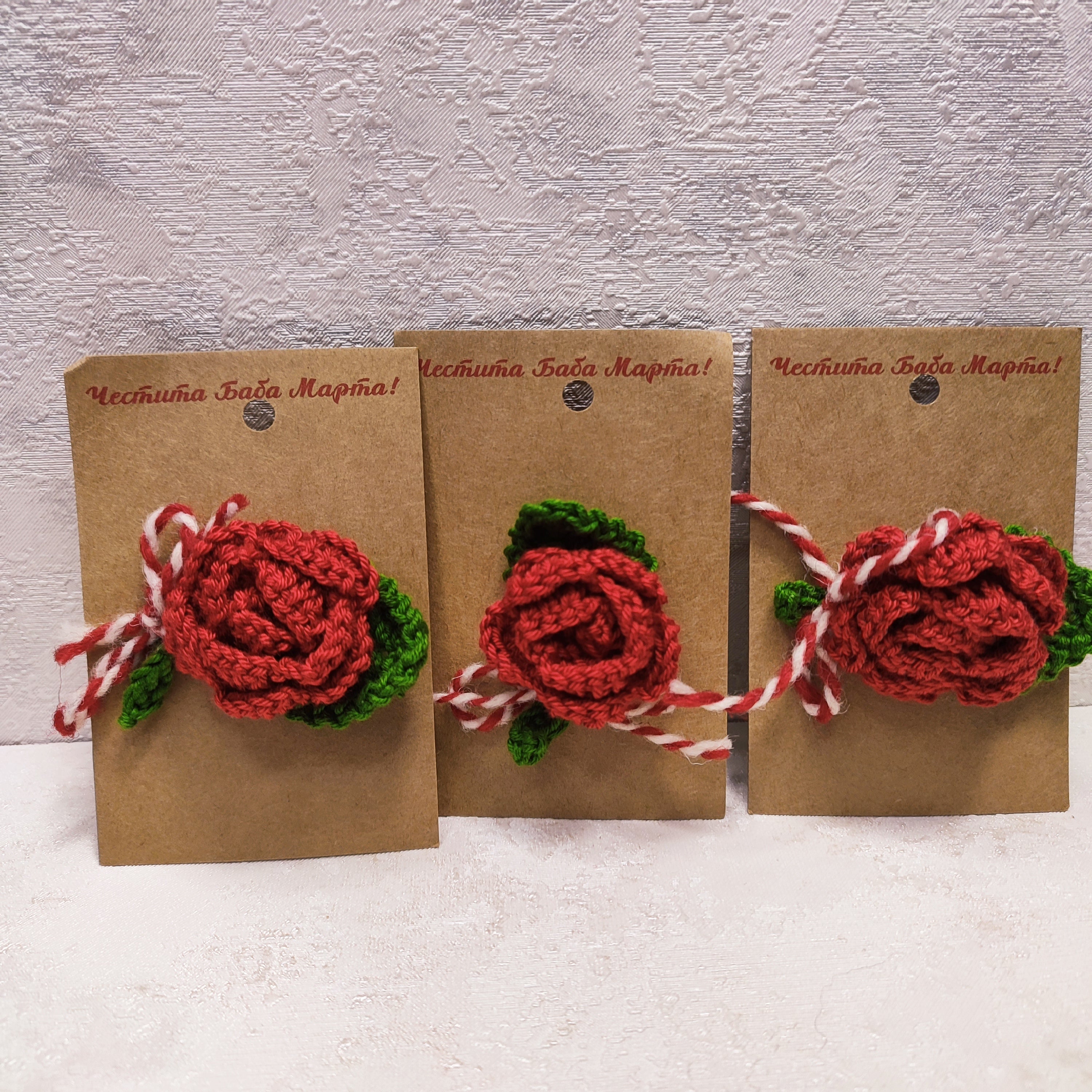 Мартеница Цвете