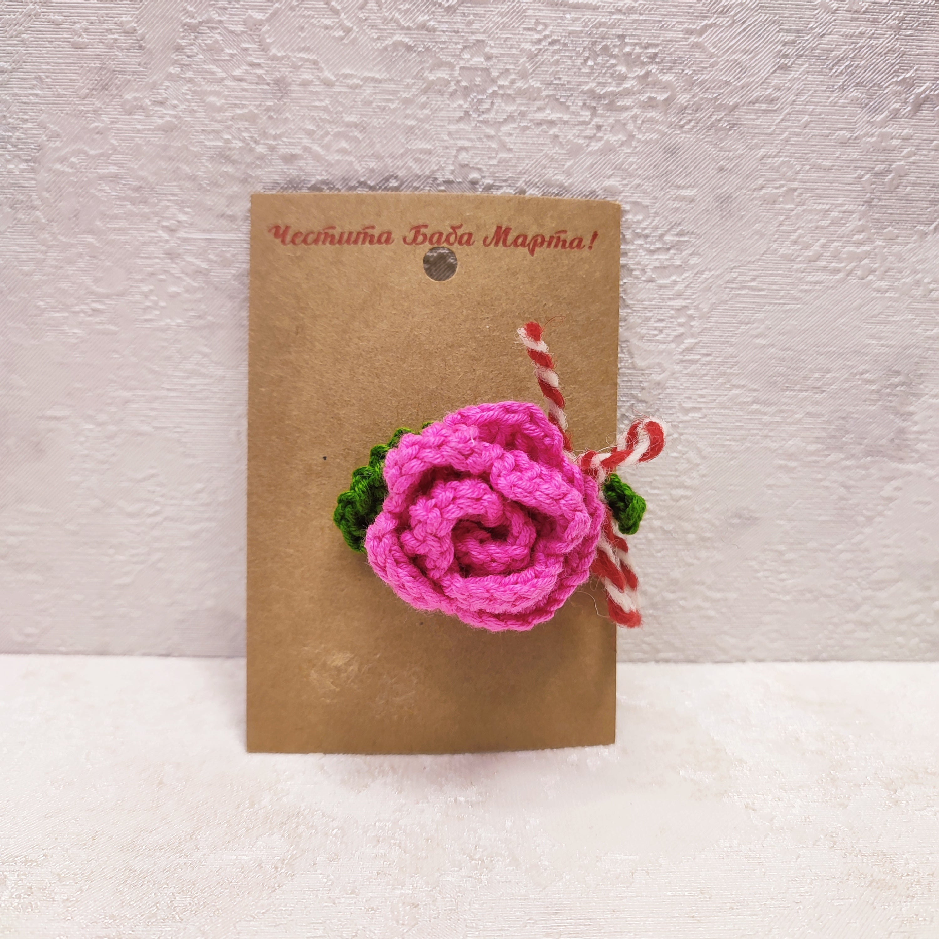 Мартеница Цвете