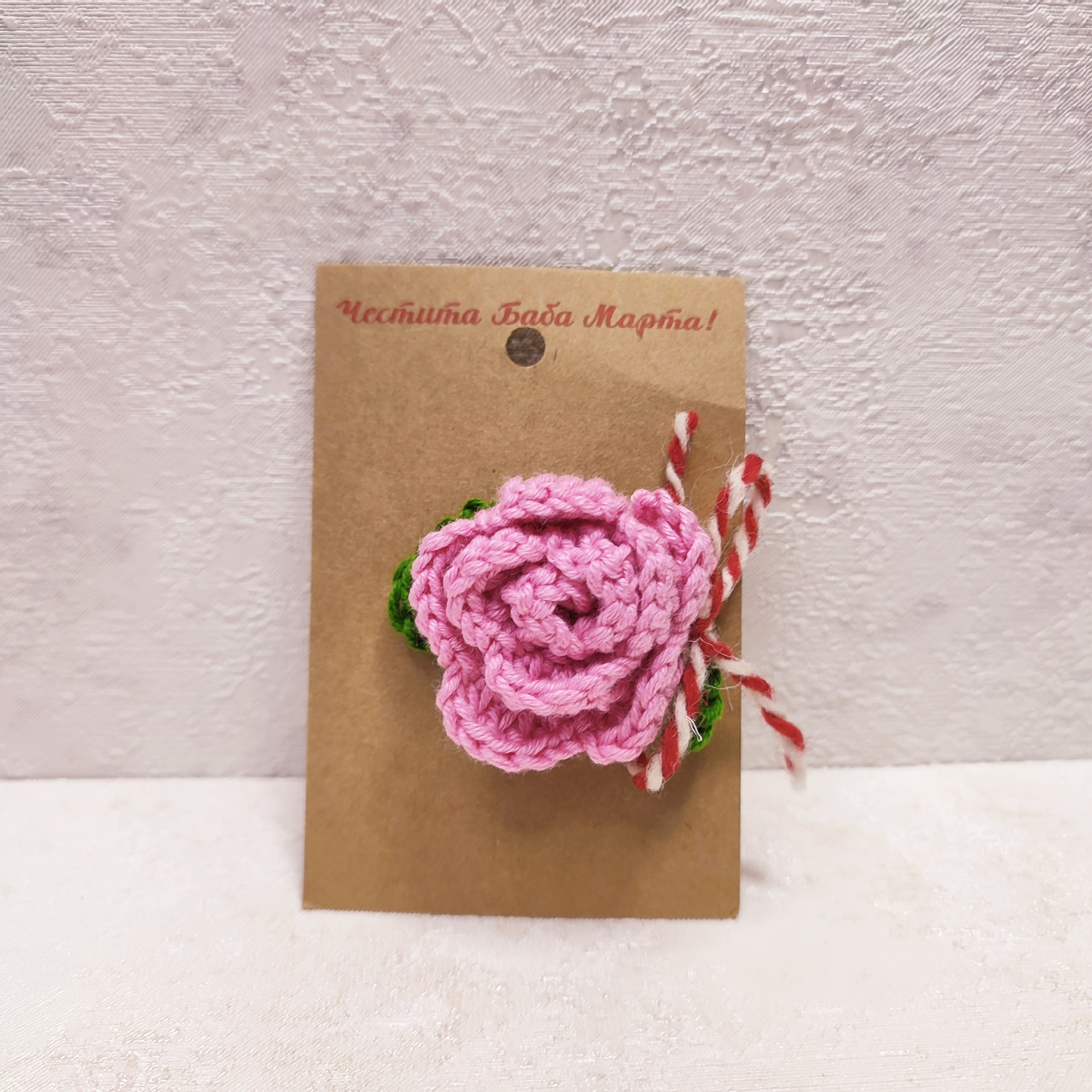 Мартеница Цвете