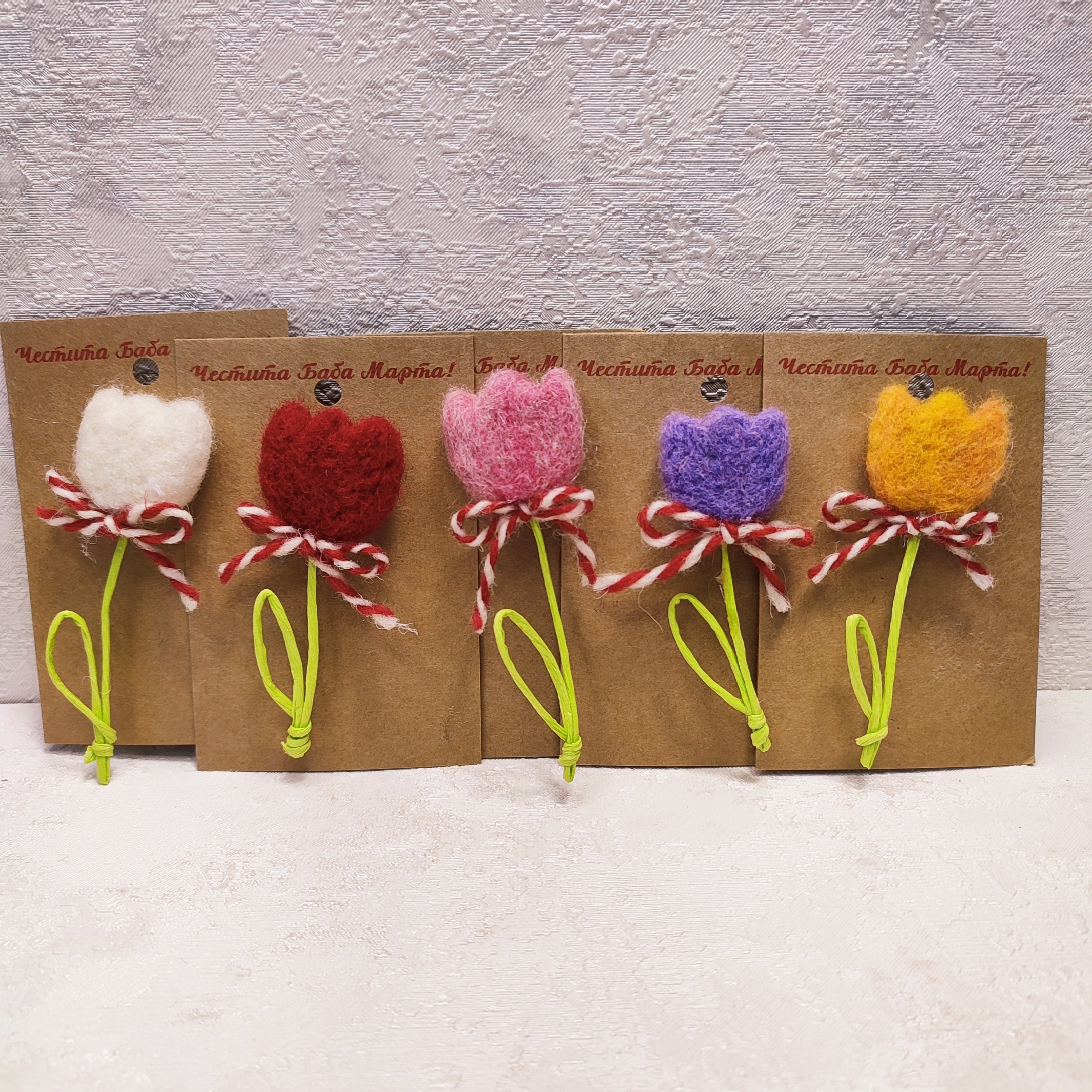 Мартеница Лале