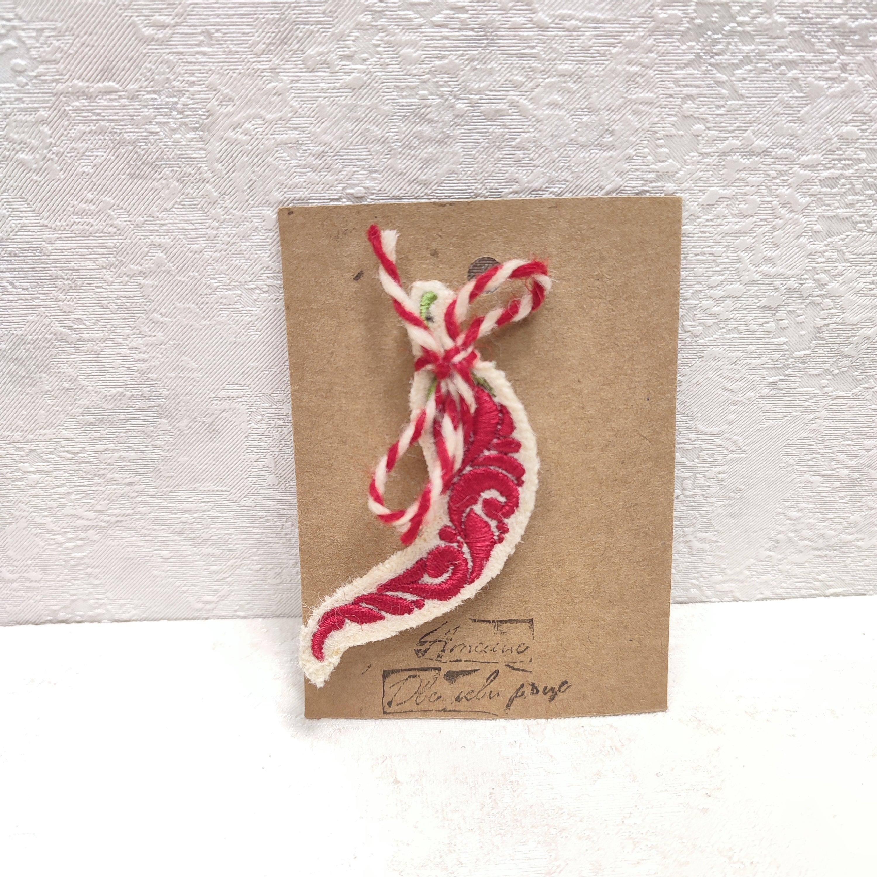 Мартеница Чушка