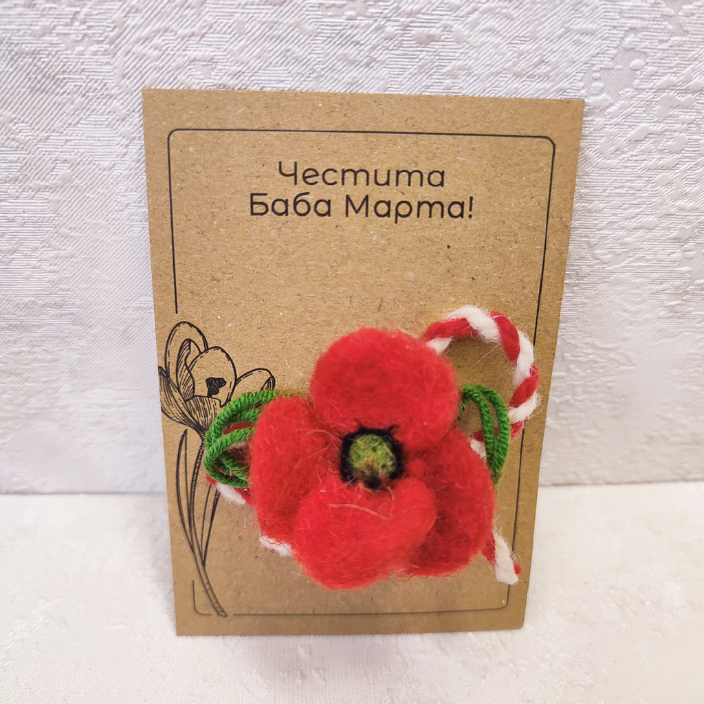 Мартеница Цвете