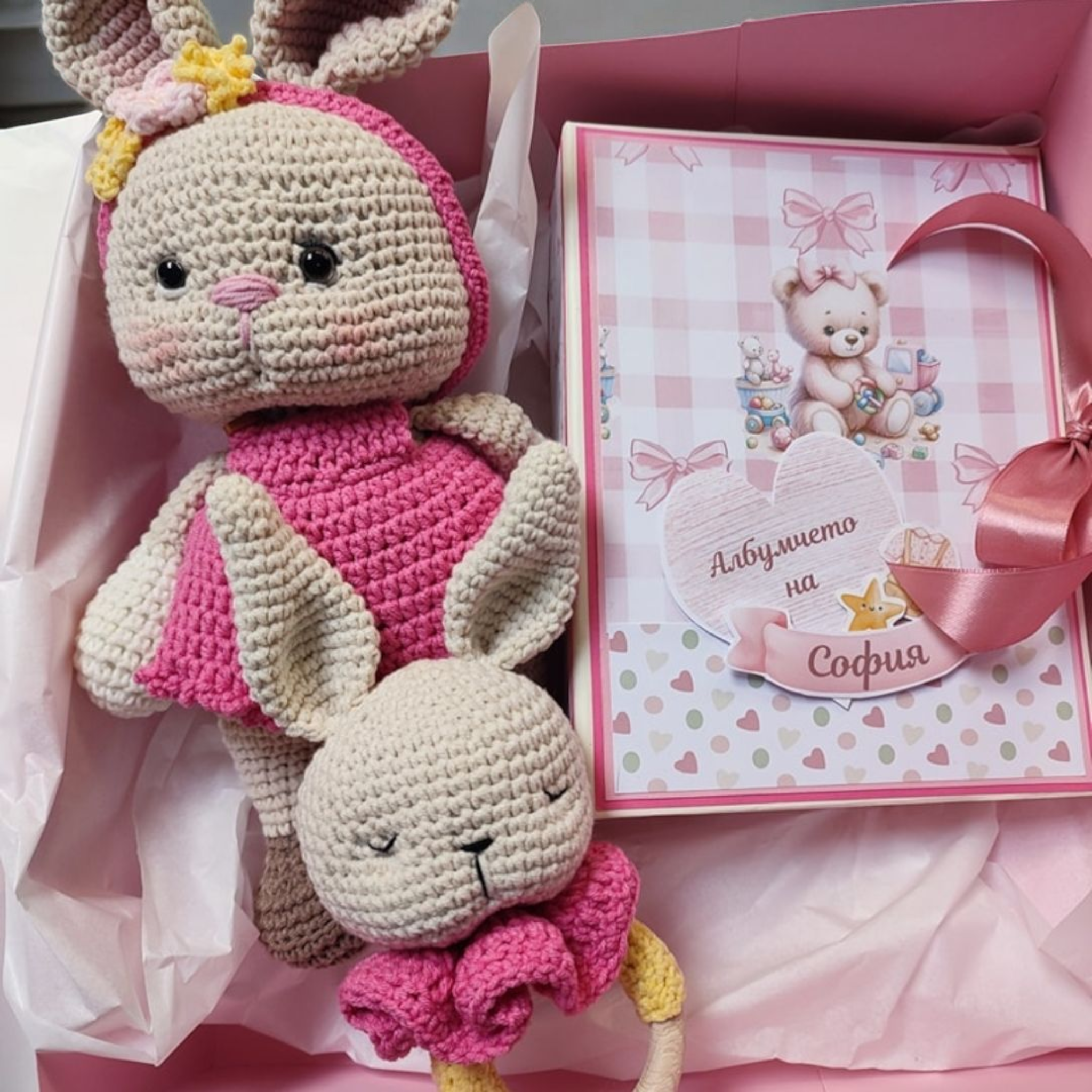 Комплект Кики