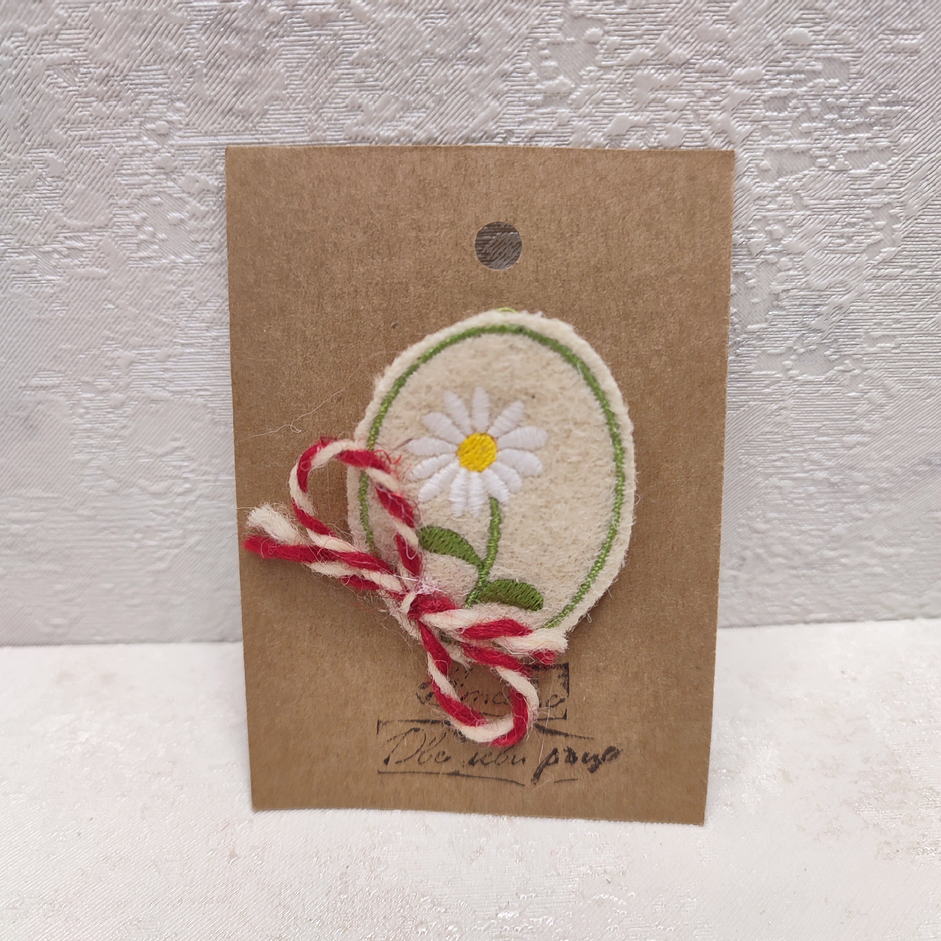 Мартеница Маргаритка