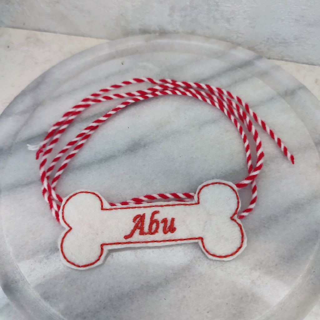 Бродирана мартеница с име