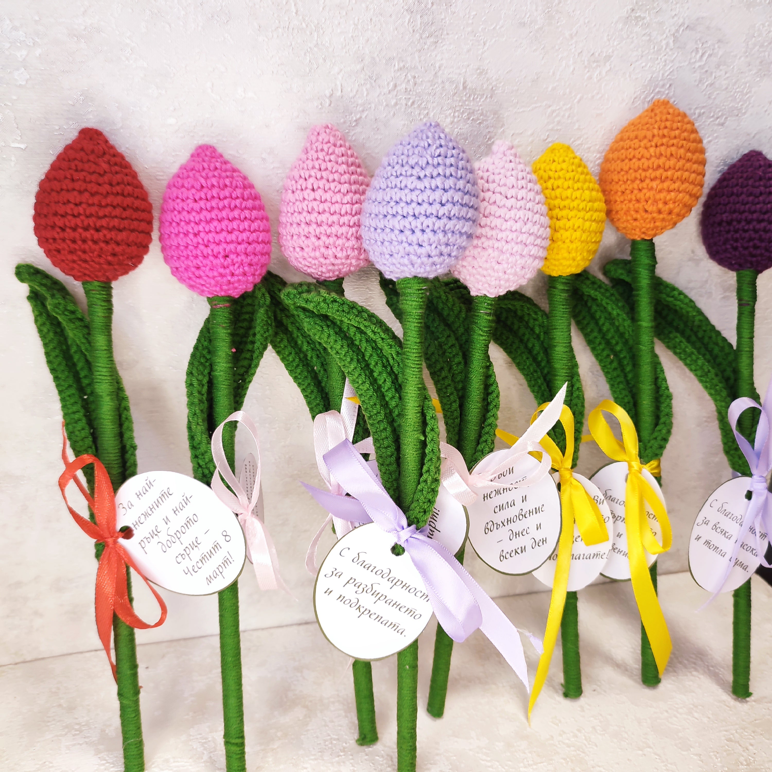 Плетено лале