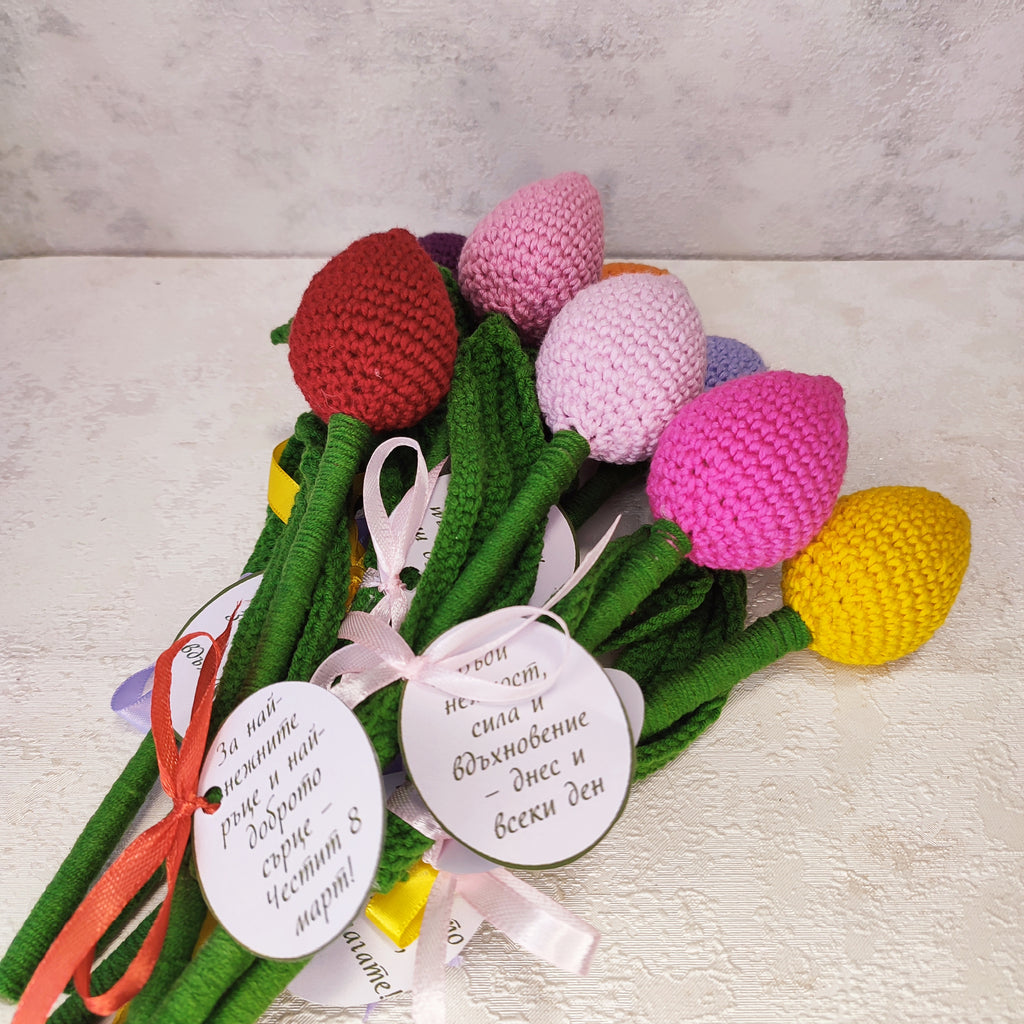 Плетено лале